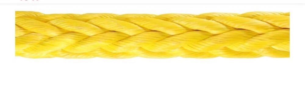 Ultra high molecular weight polyethylene rope